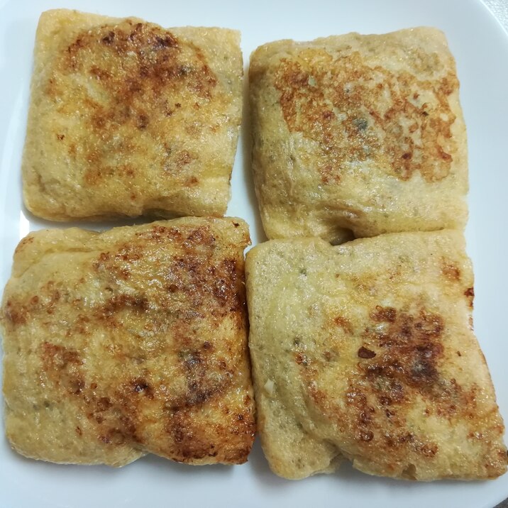 油揚げのツナマヨ大葉詰め レシピ 作り方 By Umauma555 楽天レシピ 油揚げのツナマヨ大葉詰め レシピ 作り方 By Umauma555 楽天レシピ
